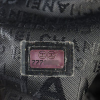 Chanel Chocolate Bar Boston Bag_IMG_1074.jpg