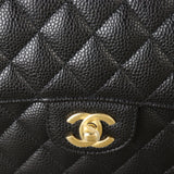 Chanel Classic Double Flap Medium Caviar_IMG_5007.jpg