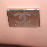 Chanel Classic Double Flap Medium Lambskin _IMG_4443.jpg