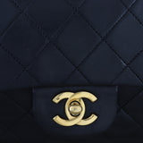Chanel Classic Double Flap Small Vintage_IMG_0644.jpg