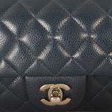 Chanel Classic Flap Mini Rectangular Bag Caviar_IMG_7290.jpg