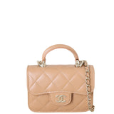 Chanel Classic Top Handle Coin Purse _IMG_1455.jpeg