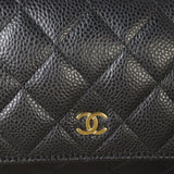 Chanel Classic Wallet on Chain_IMG_0804.jpg