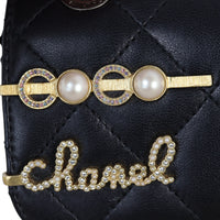 Chanel Coco Clips Flap Bag Small_IMG_0400.jpg