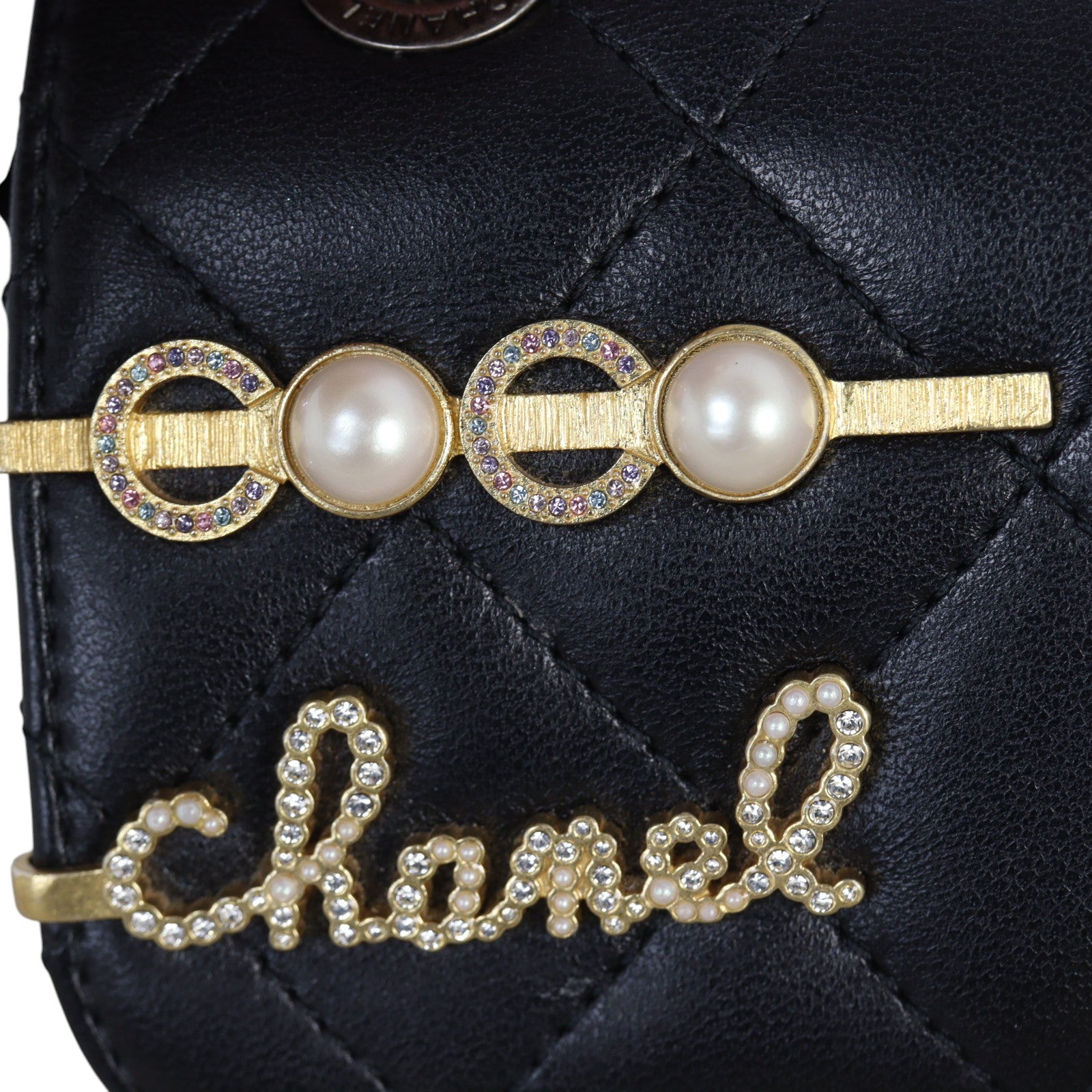 Chanel Coco Clips Flap Bag Small_IMG_0400.jpg