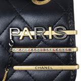 Chanel Coco Clips Flap Bag Small_IMG_0402.jpg