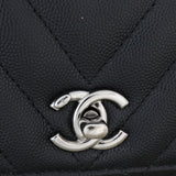 Chanel Coco Top Handle Mini Bag Chevron_IMG_9531.jpg