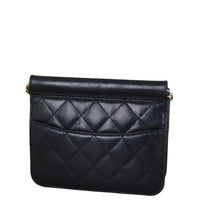 Chanel Crossing Times Flap Bag Mini_IMG_8987.jpeg