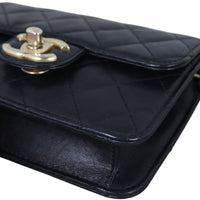Chanel Crossing Times Flap Bag Mini_IMG_8992.jpeg