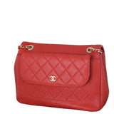 Chanel Data Center Flap Medium_IMG_5068.jpeg