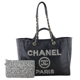 Chanel Deauville Large Tote Leather Tweed_IMG_1351.jpeg