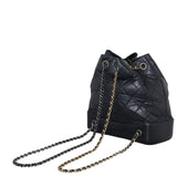 Chanel Gabrielle Backpack Small_IMG_8685.jpeg