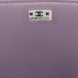 Chanel Heart Crush Vanity Case Chain Bag_IMG_8138.jpg