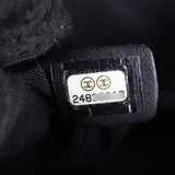 Chanel Mademoiselle Flap Bag Medium Chevron_2.jpg