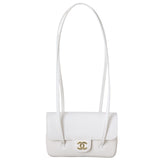 Chanel Preppy Coco Shoulder Bag Mini White_IMG_1558.jpeg