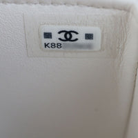 Chanel Preppy Coco Shoulder Bag Mini White_IMG_1565.jpg
