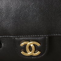 Chanel Preppy Coco Shoulder Bag Mini _IMG_1402.jpg