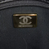 Chanel Preppy Coco Shoulder Bag Small_IMG_2602.jpg