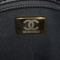 Chanel Preppy Coco Shoulder Bag Small_IMG_2602.jpg