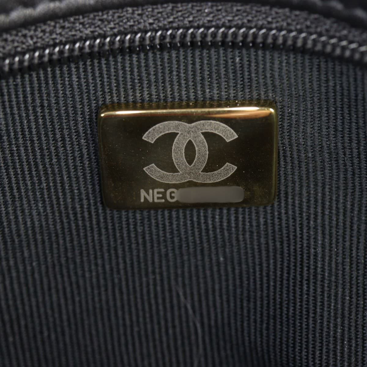 Chanel Preppy Coco Shoulder Bag Small_IMG_2602.jpg