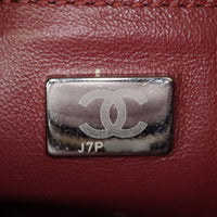 Chanel Souplissimo Maxi Flap Bag_IMG_2264.jpg