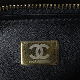Chanel Souplissimo Maxi Flap Suede_IMG_8514.jpg