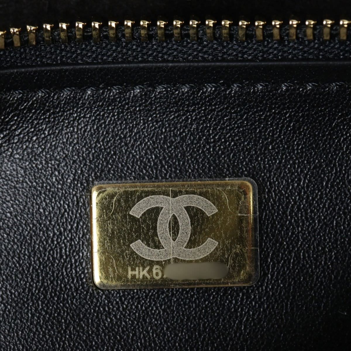 Chanel Souplissimo Maxi Flap Suede_IMG_8514.jpg