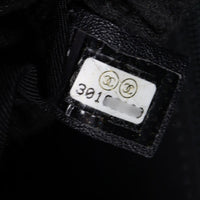 Chanel Strap Into Flap Bag Medium_IMG_4609.jpg
