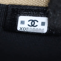 Chanel Top Handle Vanity Case Chain Bag Small Slim Suede_52.jpg