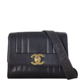 Chanel Vertical Quilted Flap Bag_IMG_3756.jpg