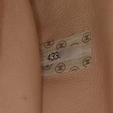 Chanel Vintage Kisslock Clutch on Chain (beige)_IMG_2973.jpg