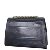 Chanel Vintage Trapezoid Flap Bag_IMG_2889.jpeg
