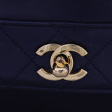 Chanel Vintage Trapezoid Flap Bag_IMG_2898.jpg