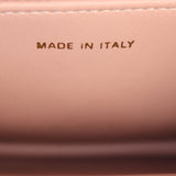 Dior Miss Caro Mini Bag_IMG_4656.jpg