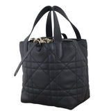 Dior Toujours Macrocannage Vertical Tote Small_IMG_1767.jpeg