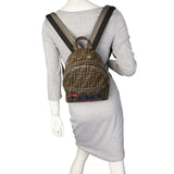 Fendi Logo Zucca Backpack_IMG_8783.jpeg