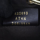 Fendi Mon Tresor Mini Bucket Bag Crystal_IMG_4348.jpg