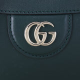 Gucci Diana Bamboo Top Handle Tote Smal_IMG_6854.jpg