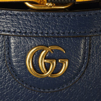 Gucci Diana Bamboo Top Handle Tote Small_IMG_0773.jpg