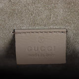 Gucci Dionysus GG Supreme Bird Embroidered Medium Shoulder Bag _IMG_4884.jpg