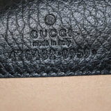 Gucci Dionysus Super Mini Chain Bag_IMG_4804.jpg