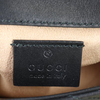 Gucci GG Marmont Matelasse Super Mini Shoulder Bag _IMG_4512.jpg