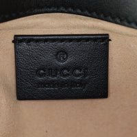 Gucci GG Marmont Matelasse Super Mini Shoulder Bag_IMG_0607.jpg