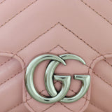 Gucci GG Marmont Matelasse Super Mini Shoulder Bag_IMG_9503.jpg