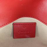 Gucci GG Marmont Matelasse Super Mini Shoulder Bag_IMG_9990.jpg