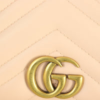 Gucci GG Marmont Super Mini Shoulder Bag_IMG_0819.jpg