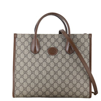 Gucci GG Supreme Interlocking G Tote Small_IMG_0826.jpeg