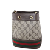 Gucci GG Supreme Ophidia Mini Bucket Bag_IMG_4832.jpeg