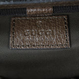 Gucci GG Supreme Ophidia Vanity_IMG_5150.jpg