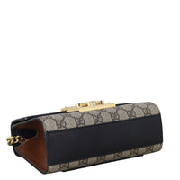 Gucci GG Supreme Padlock Small Shoulder Bag_IMG_8269.jpeg